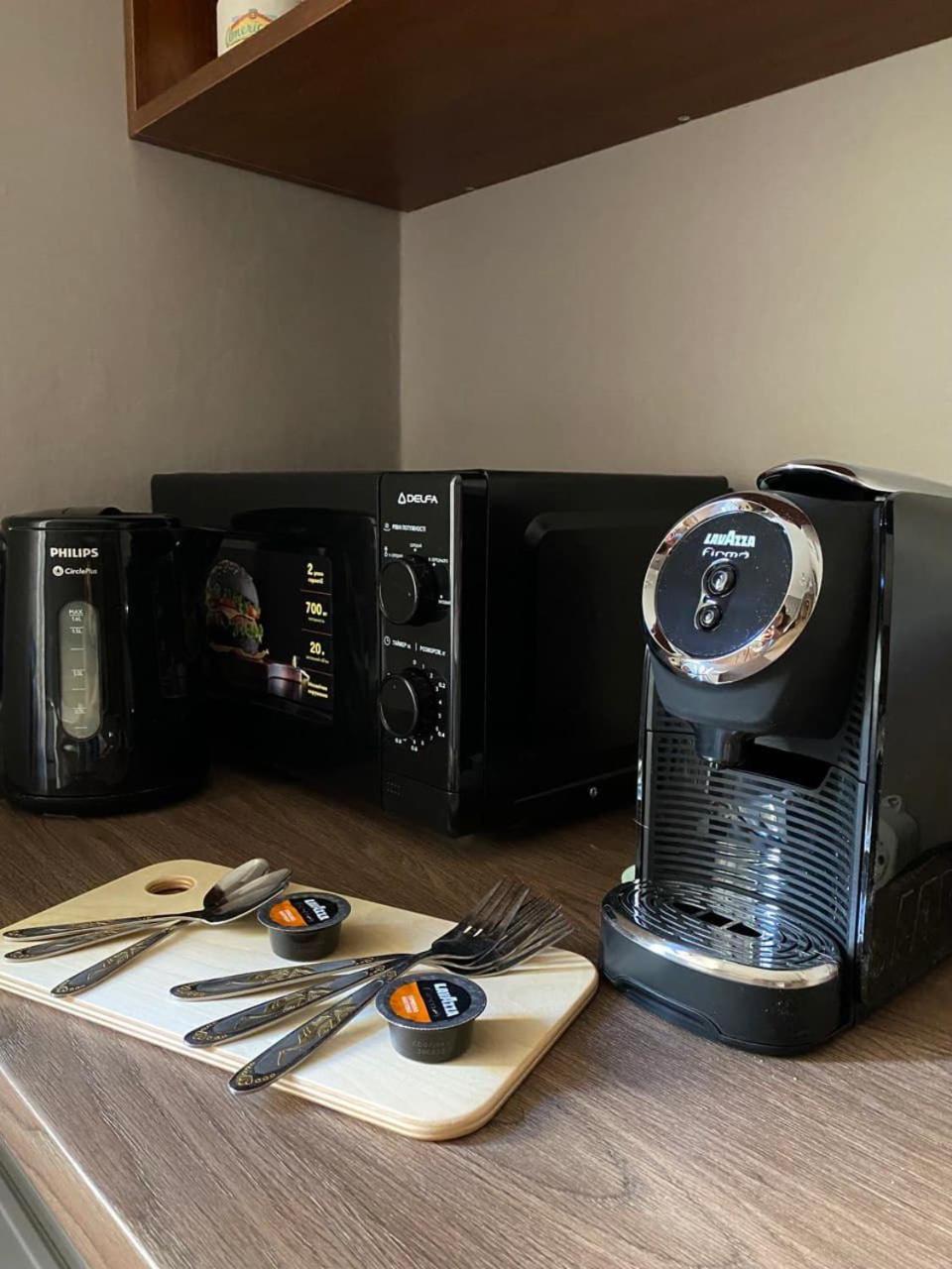 Apartment Freska *